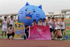 喵扎特大学生跑团“521爱喵日”全国校园马拉松从山东起跑图片