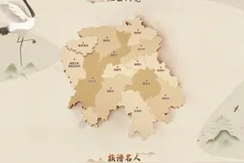 寻根问祖，一键触达！湖南图书馆家谱数据库正式上线图片
