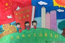 关于《民法典》的50个法律知识点图片