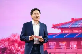 武大130周年雷军演讲：我的科技探索之路图片