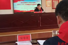 益阳市人民路小学：思政课堂助力孩子成长图片
