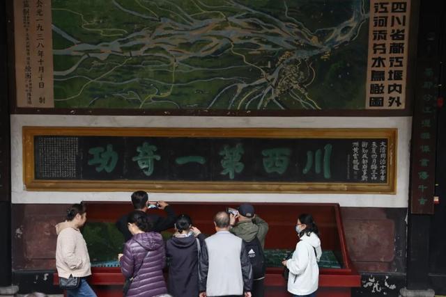 【拾光】岷江水润天府，都江堰铭千秋