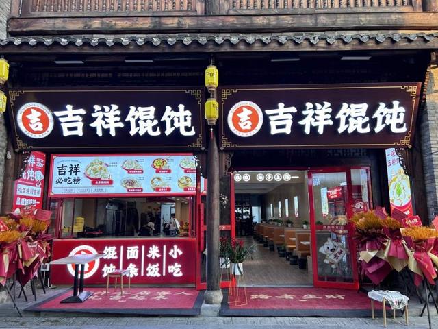 剧透抢先看！这届园博园花灯会“戏很多”