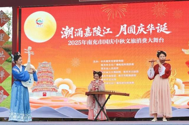精彩来袭，西充这场演出不“艺”般！