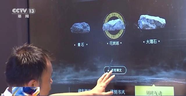 去养心殿里看下雪的故宫 数字技术让文化遗产“活”在当下