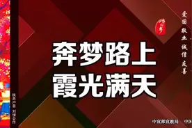 青海最新交通管制信息图片