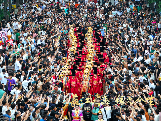 倾城之约！宜宾城市形象宣传片发布