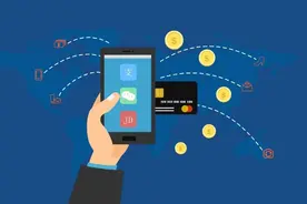 冲上热搜！开通这项功能隐患多，快自查！图片