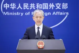 中国已禁止来自危地马拉的咖啡和夏威夷果入境中国？外交部回应视频封面