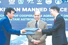 与巴基斯坦签署协议，向全球南方分享成果，中国空间站将首迎外籍航天员图片