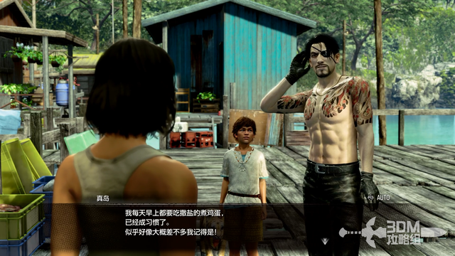 《如龙8外传：夏威夷海盗》全主线流程攻略 主线图文流程攻略