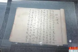 一个外乡人和他笔下的潮汕故事图片