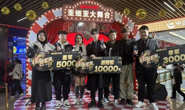 “十一”游二七 解锁古今潮玩盛宴——2025国庆文商旅活动指南