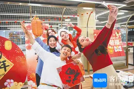 文化中国行 | 外国留学生在琼海沉浸式感受浓浓年味图片