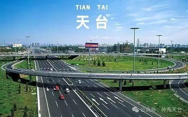免费！台州一地放大招！事关浙江中小学生秋假