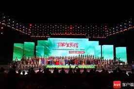 原创组图 | 2024年三亚市庆祝海南黎族苗族传统节日“三月三”系列活动开幕式暨主题文艺晚会举行图片
