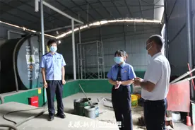 【天眼问法】污染环境被判刑，为何还要承担“无害化”处理费？图片