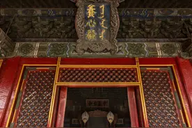 喜大普奔！关闭十年，故宫养心殿要重新开放啦！终于等到这一天图片