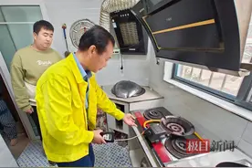 湖北省郧西县：装上燃气“三件套” ，织密用气“安全网”图片