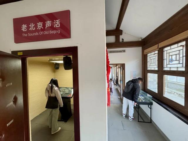 北京的这些“小而美”，别错过了！
