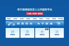 有补贴，阜宁这些人可领→图片
