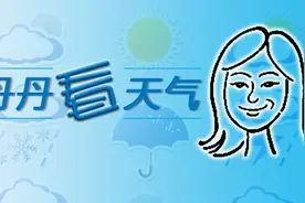 “康妮”送来1981年来11月最强降水 上海东部、南部雨更大图片