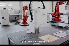 超硬核！看广东机器人“七剑客”如何笑傲江湖？图片