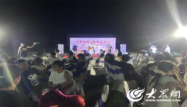 组图 | 青春同行 缘聚太白湖！“太白之恋”职工联谊嘉年华浪漫启幕