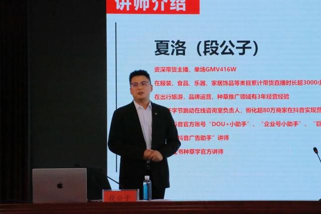 小红书培训完美收官！120+蓬莱旅游人共探“种草”新玩法，让仙境火爆出圈！