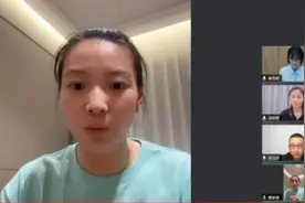 黄雅琼连线大学恩师回顾巴黎奥运之旅，近期目标是杭州总决赛图片