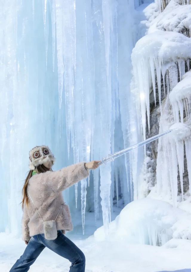 免费申领！白云山冰雪仙境邀您花式玩儿雪！