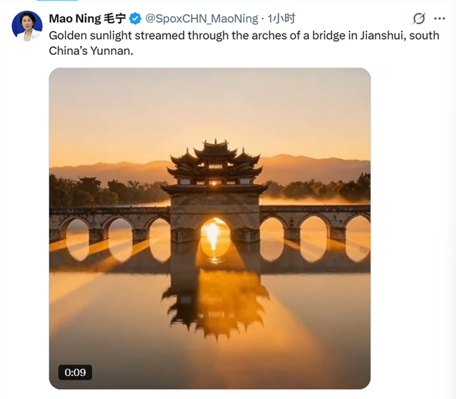 红河文旅周报 | 红河州，连续两次获外交部推荐！