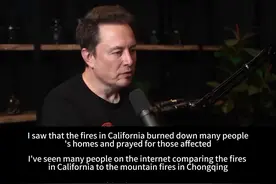 马斯克对比中美救灾？这个视频是假的图片