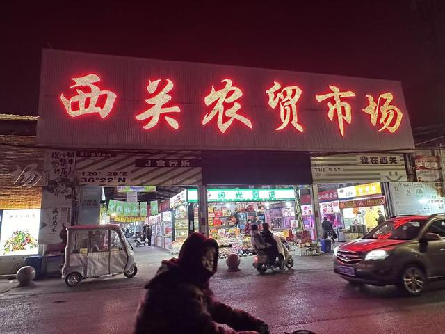 别光打卡“治愈小屋”，兰山区周边的这些地方同样可以疗愈身心