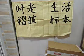 夜读丨喜欢攒废品的母亲图片