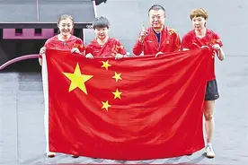 国乒女团五连冠 中国夏奥300金图片