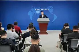 国台办举办发布会，信息量很大！图片