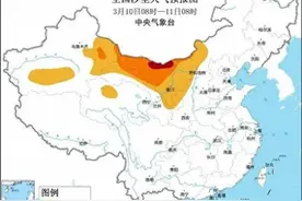 沙尘暴来了！银川气象台发布黄色预警图片