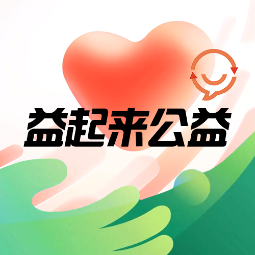 你有一份“假期8天趣玩计划”待查收！逛潮圈赢好礼 长假嗨不停！
