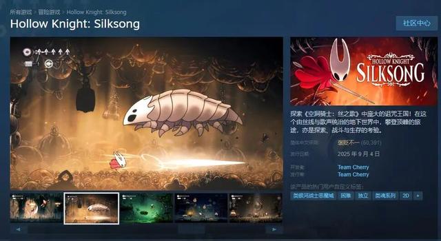 虐到怀疑人生，“这网红游戏玩一天像上了十年班”