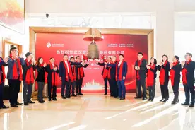 湖北新春第一股诞生 宏海科技在北交所上市图片