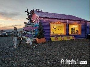 壹点号·行记|向北，向蓝——自驾额尔古纳，一路撞见宫崎骏的夏天