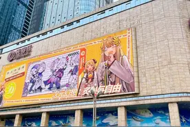 “现实版二次元拯救世界”，10个老旧商场被盘活了！图片