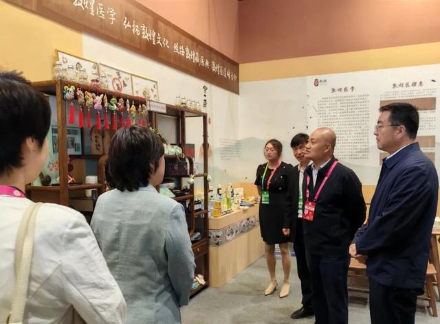 第八届敦煌文博会：中医药文化展区引千余名国内外领导和嘉宾参观体验