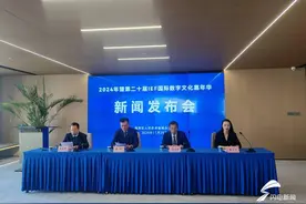 济南槐荫区推进全民健身与体育产业发展 打造沿黄“活力槐荫”新IP图片