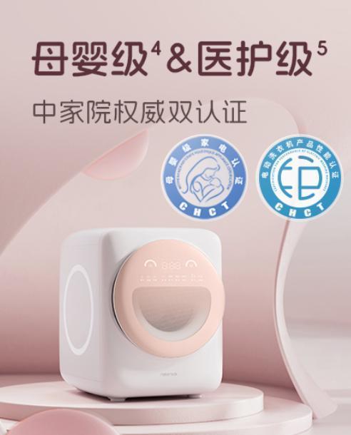 从洗净比到能效等级：全面解读洗衣机选购核心标准