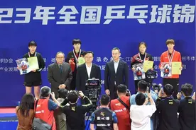 全国乒乓球锦标赛决赛：林诗栋夺得男单冠军  王艺迪夺得女单冠军图片