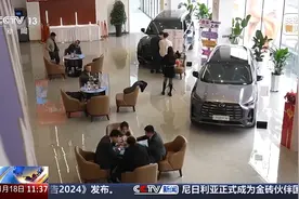 家电、汽车等换新后，旧的怎么处理？图片