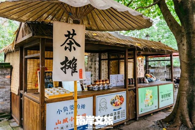 重庆Citywalk天花板——跟小暖南漫游龙门浩老街的宝藏小江湖