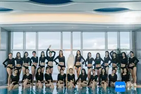 2024全球旅游文化小姐中国大赛总决赛14日在万宁举行图片